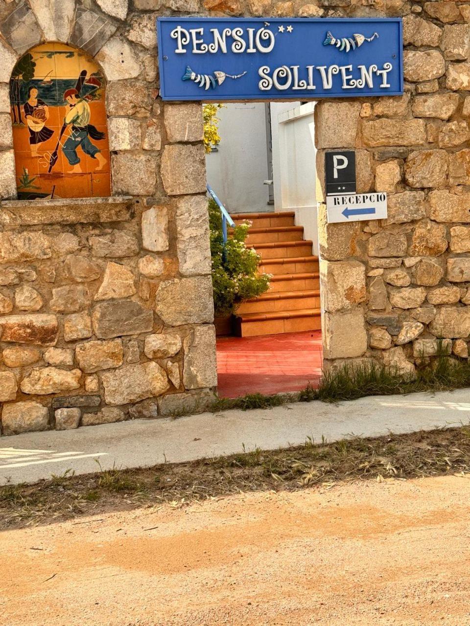 Villa Merce Empuries Sant Marti d'Empuries Exterior foto